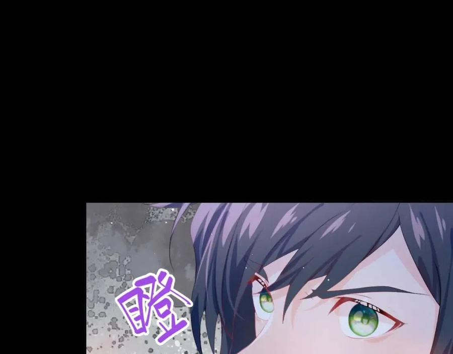 忽如一夜春风来下一句是什么漫画,第68话 温情表白5图