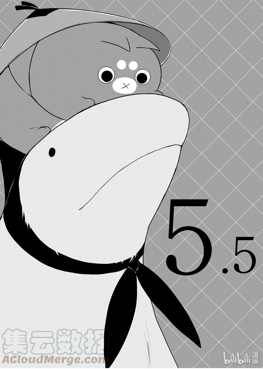05.5 测验老公0