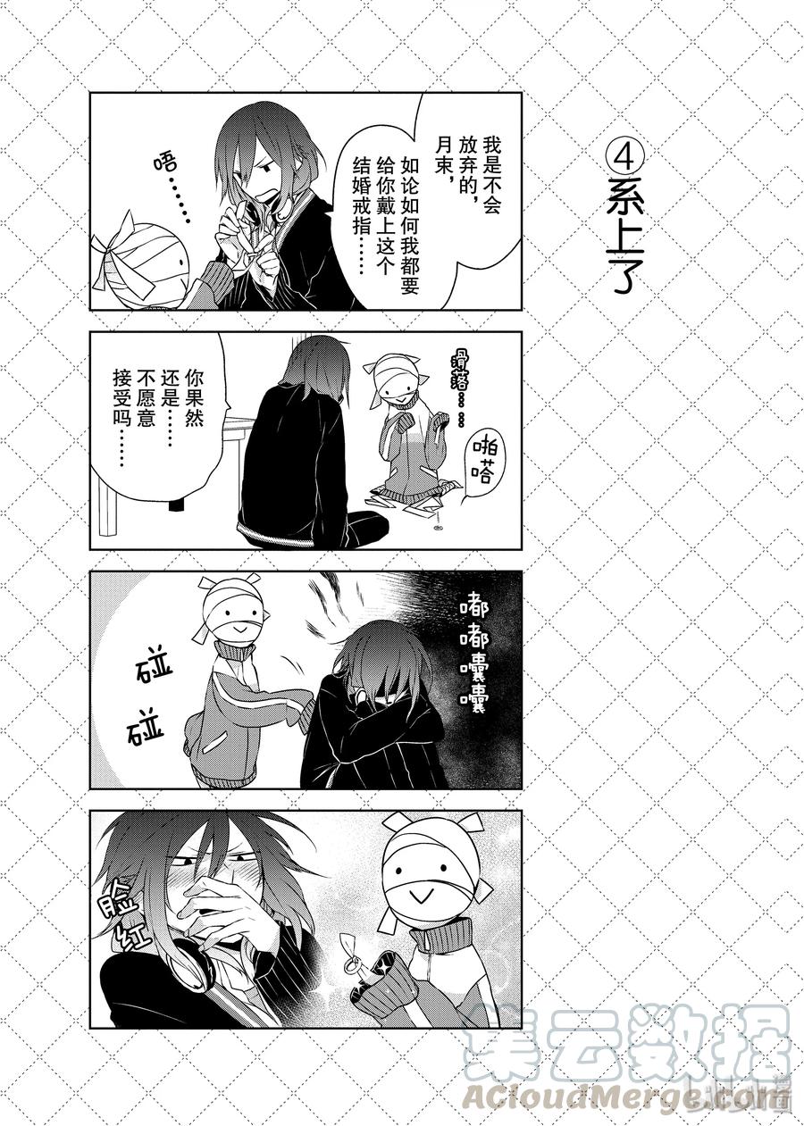 05.5 测验老公4