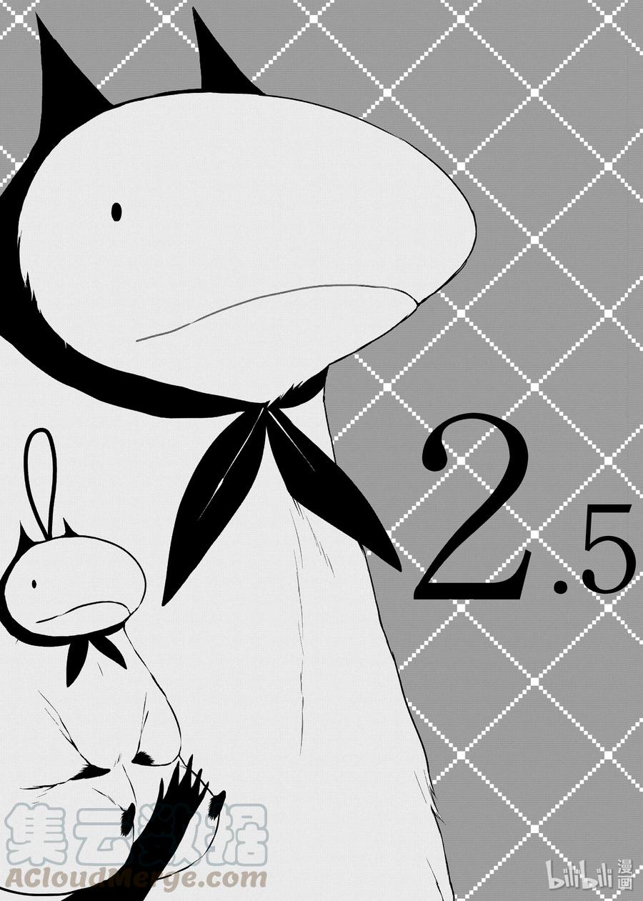 02.5 秀恩爱的老婆20