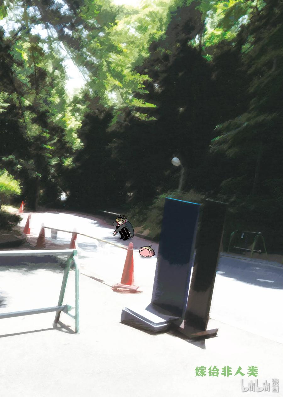 09 高配置学生会2