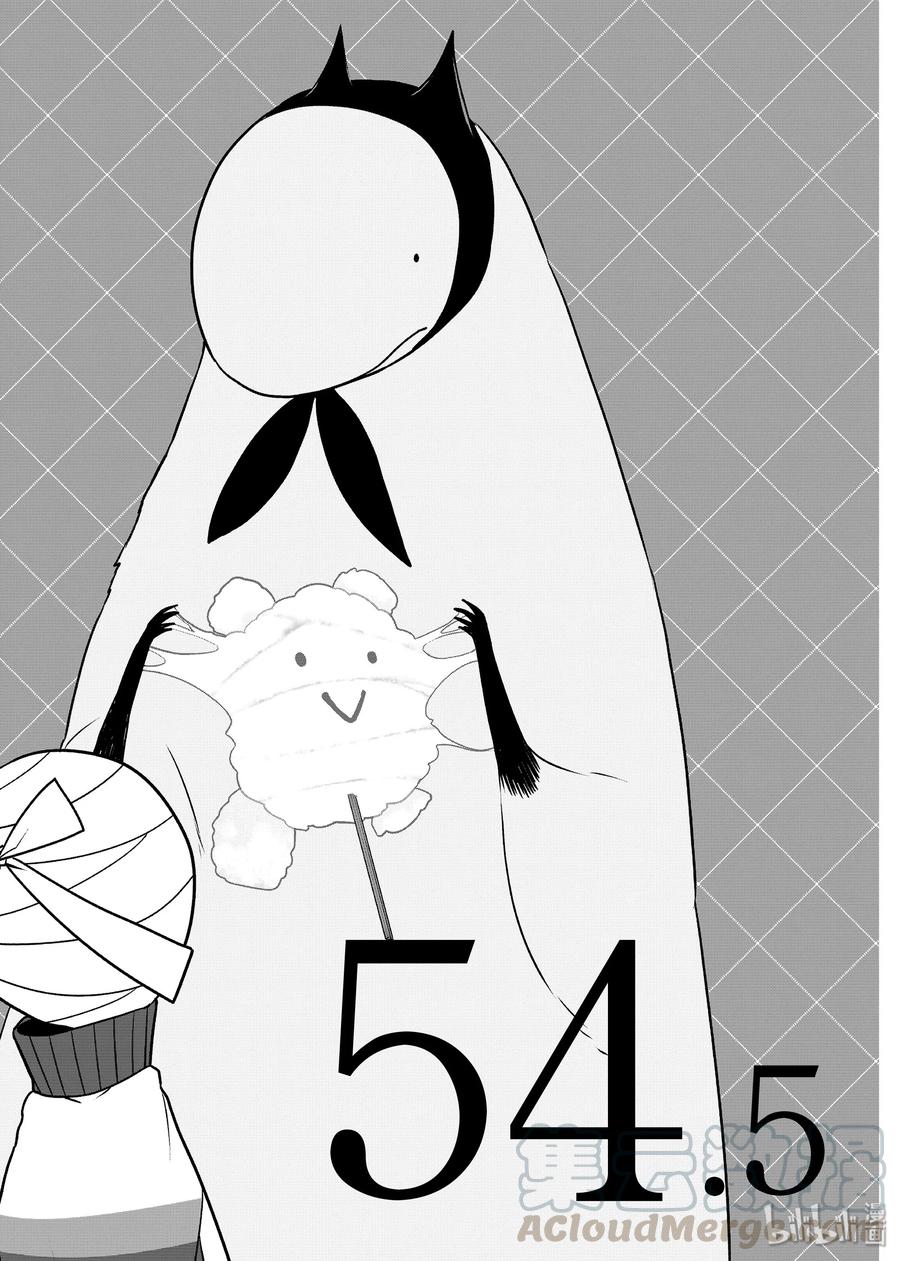 54.5 秋季庆典要开始了0