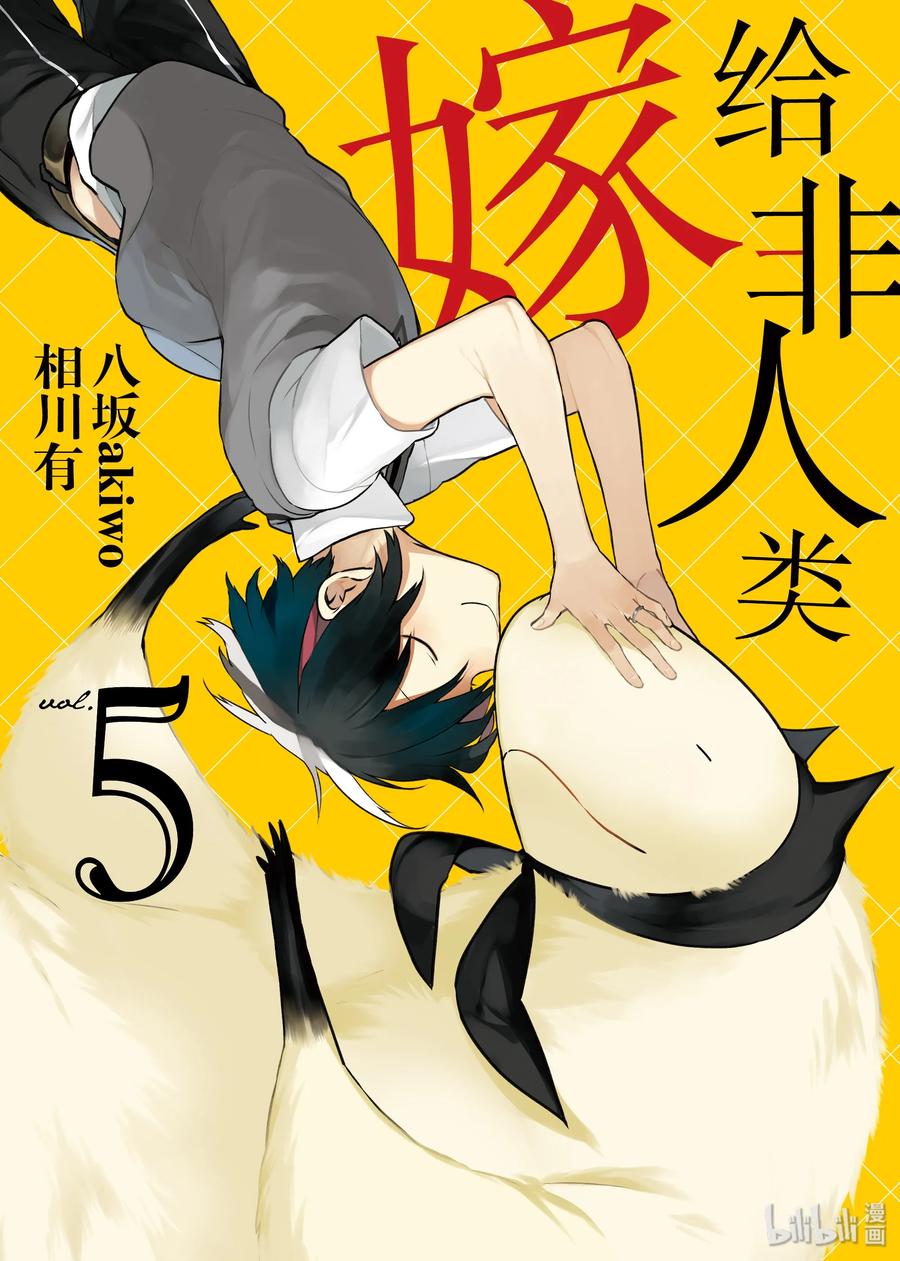 36 文化节开始了！1