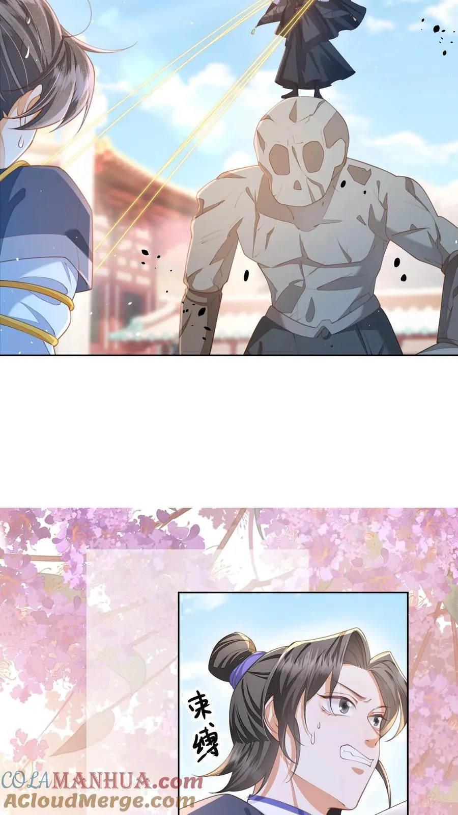 第77话 伤害性不高，侮辱性极强4