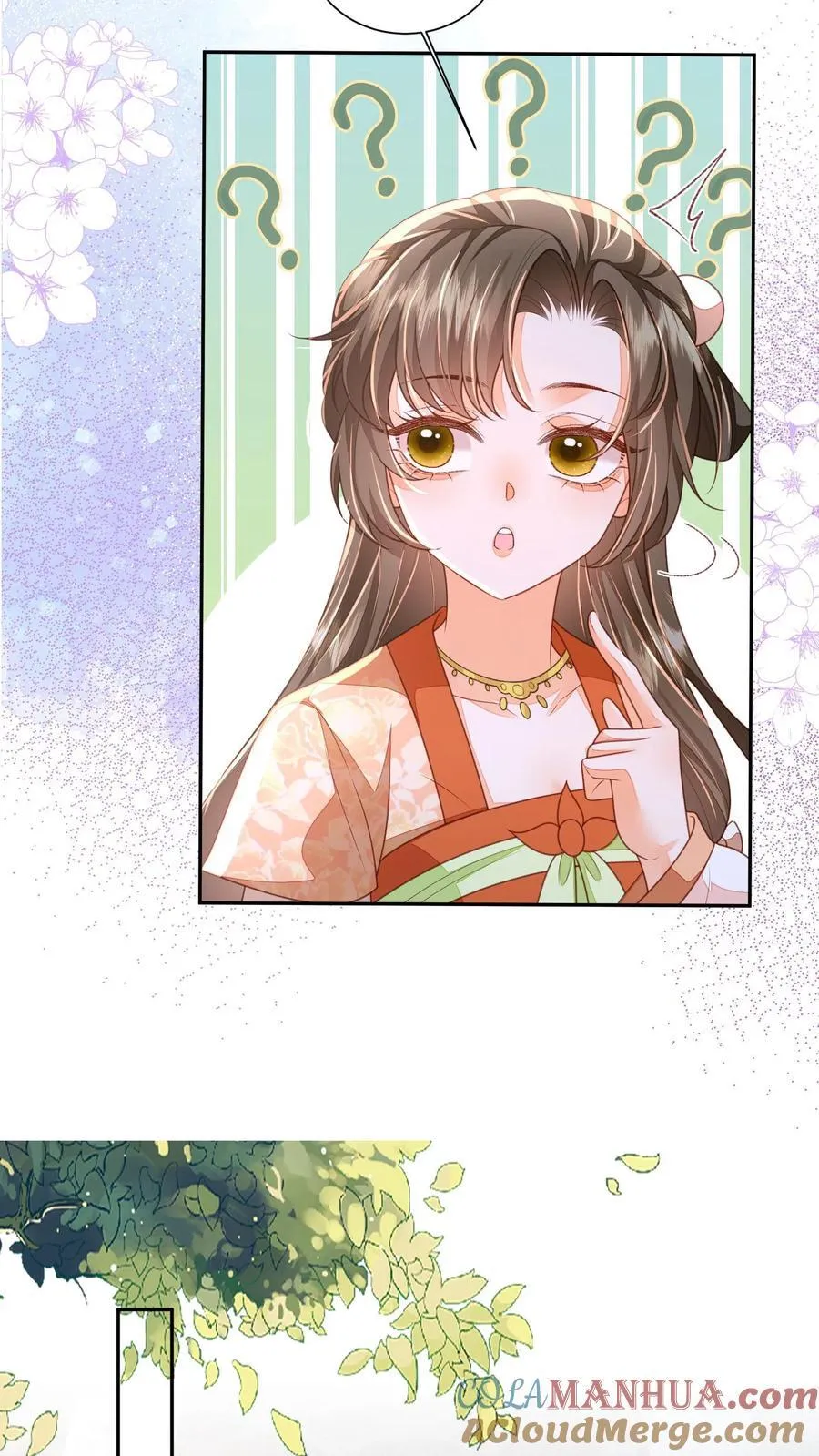 第71话 花花公子尔朱玉循4