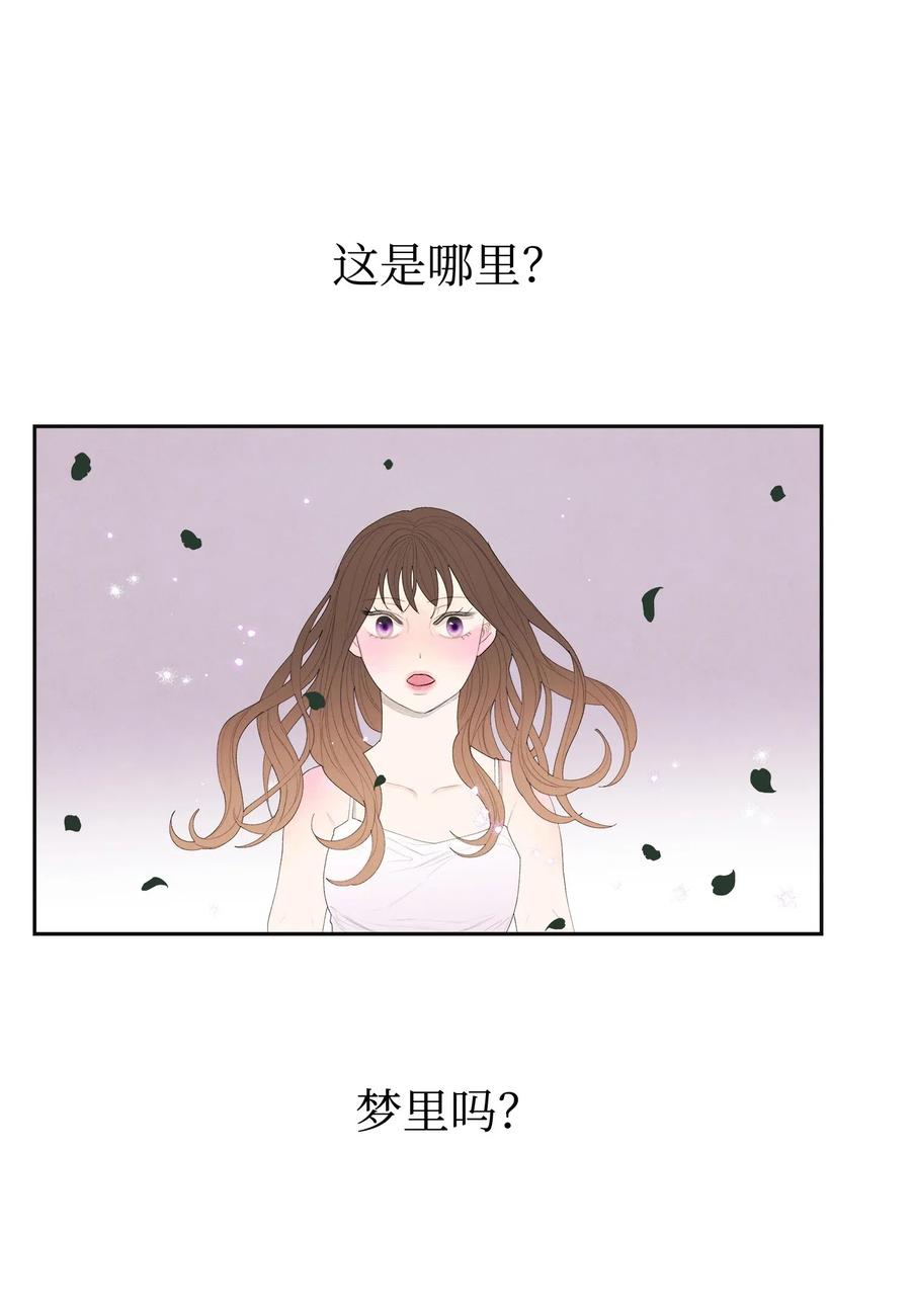 03 奇怪的梦2
