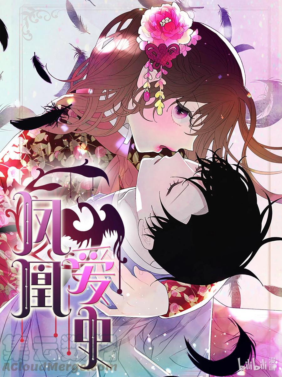 64 寻找本体0