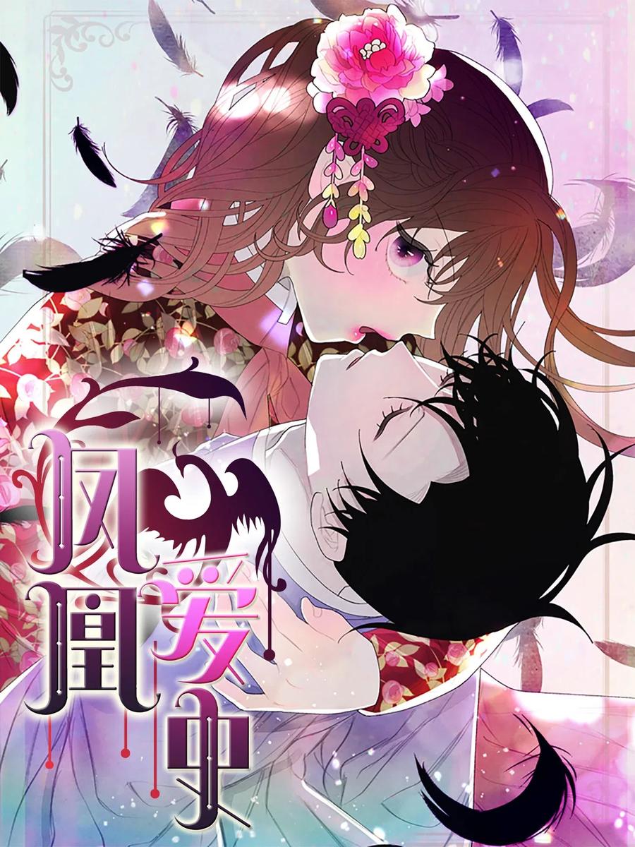 03 奇怪的梦0