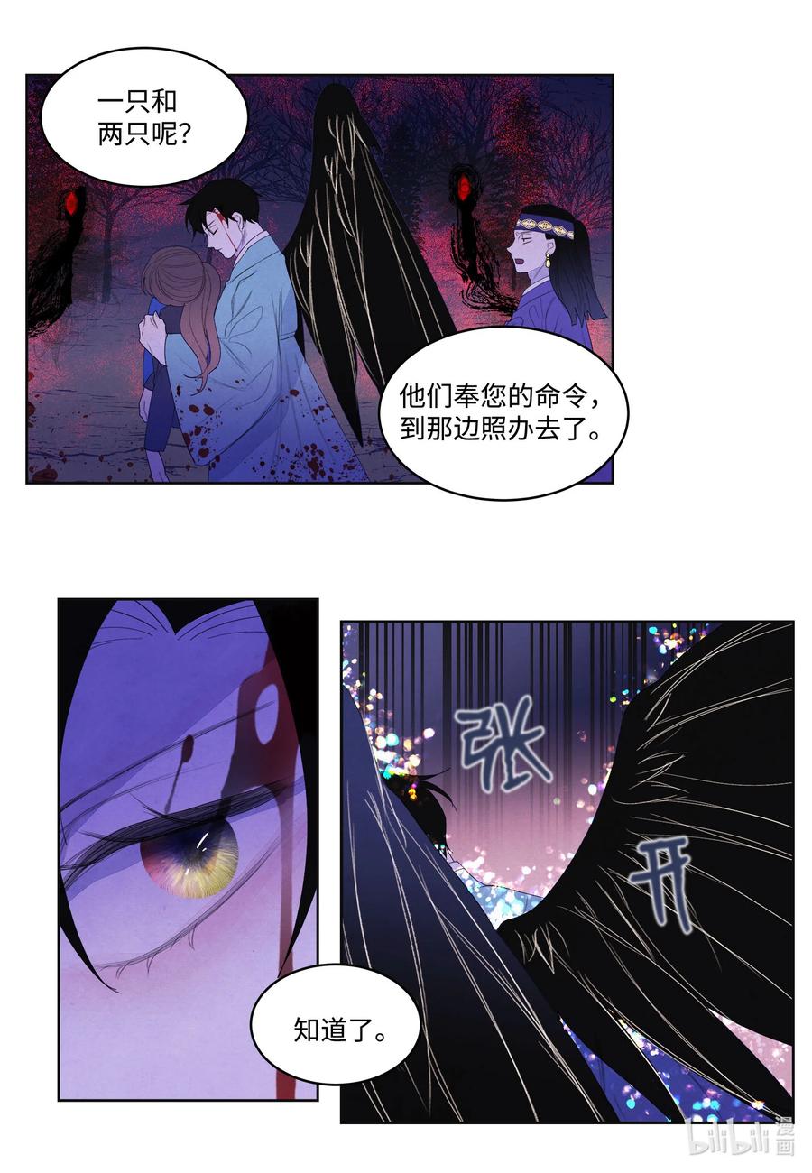 64 寻找本体1