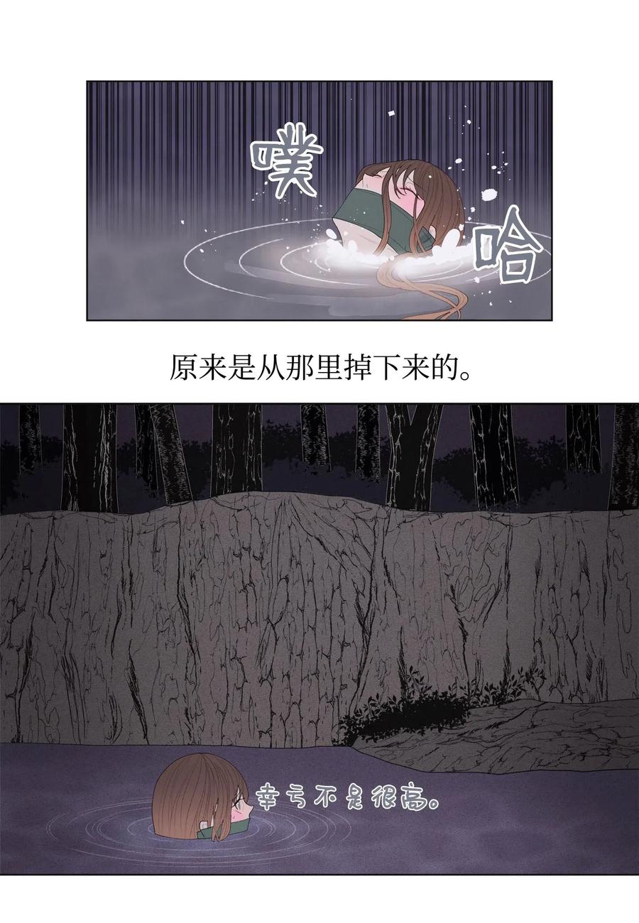 05 一定要逃跑2