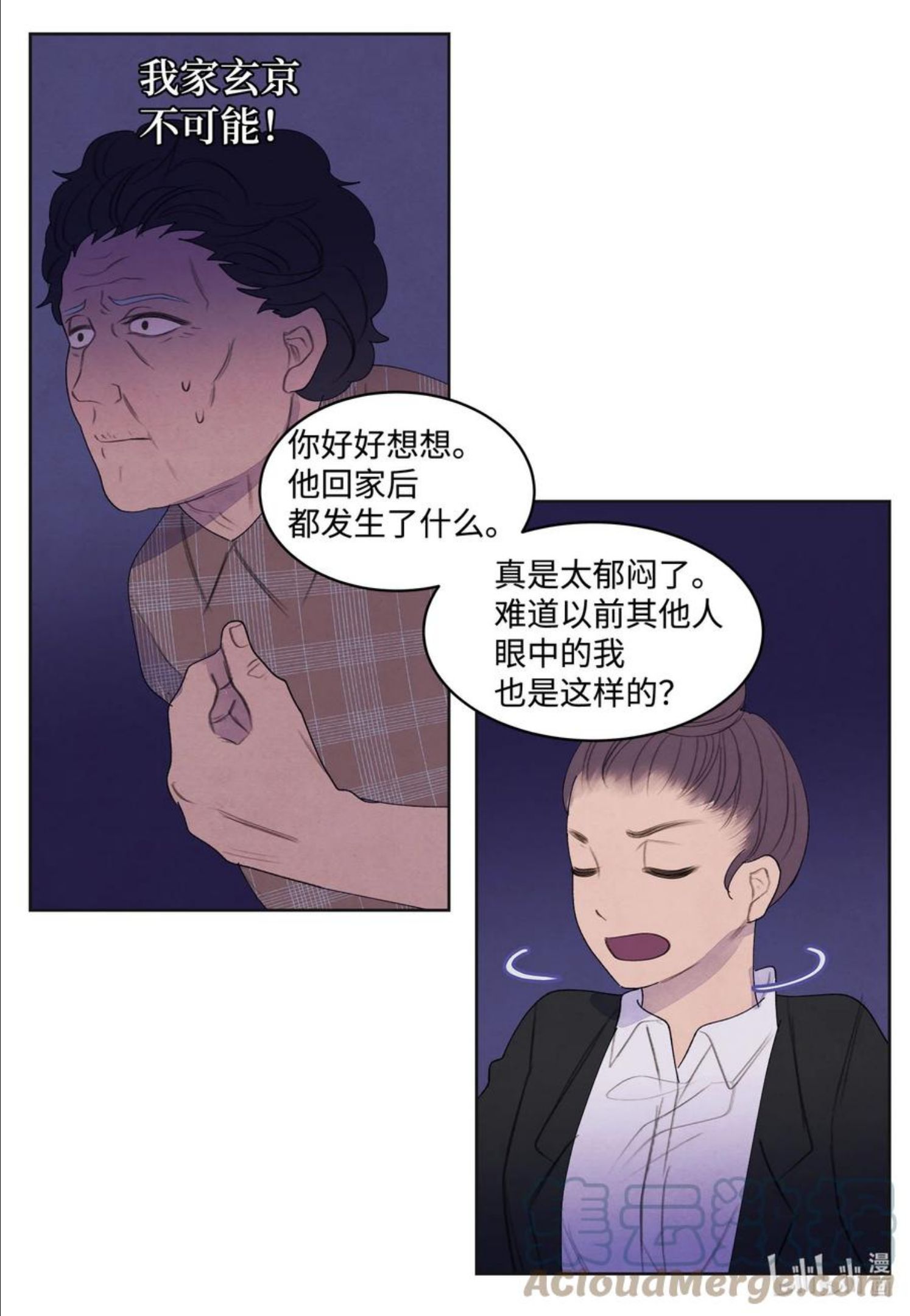 92 第三波2