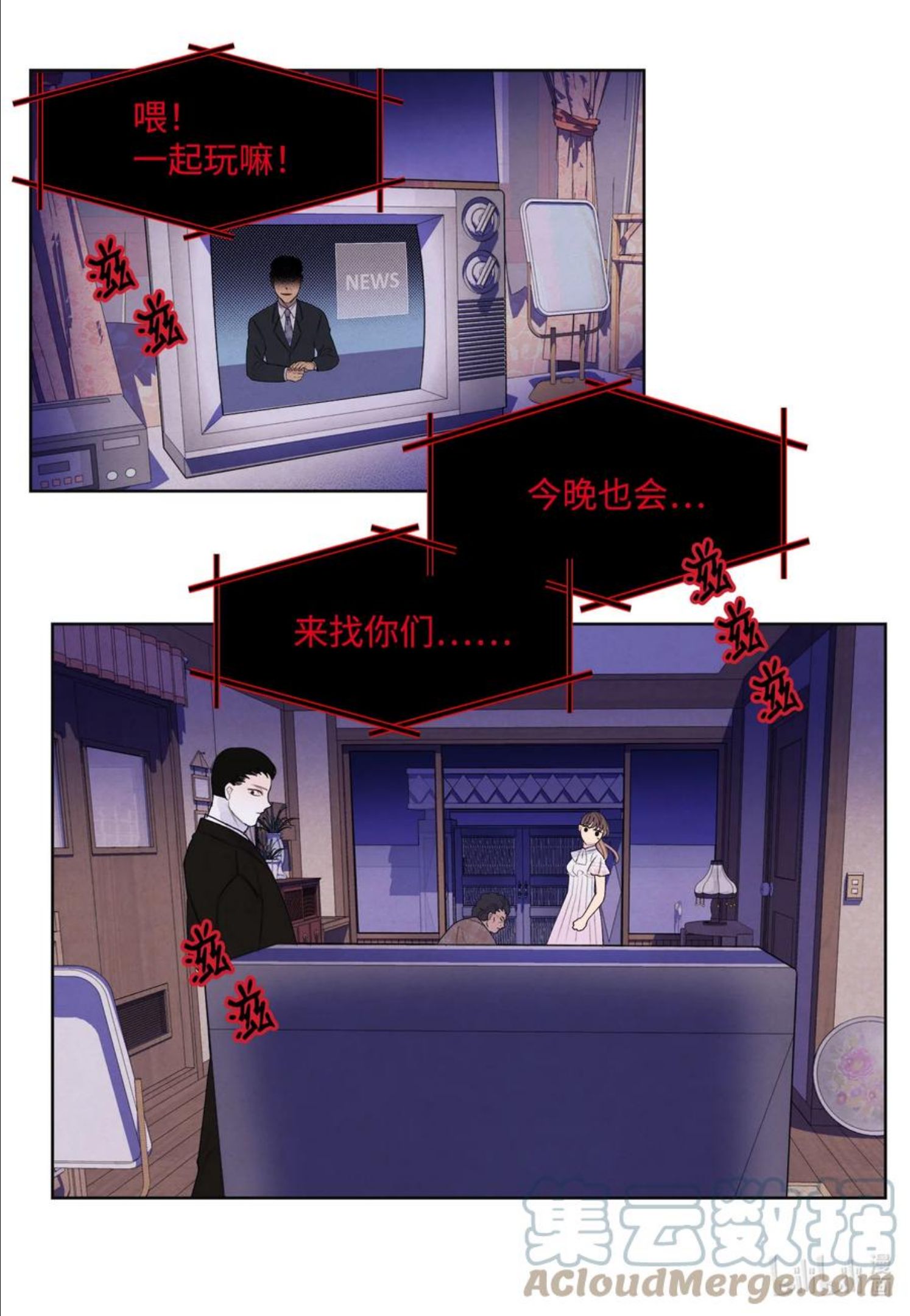 91 恶鬼敲门2