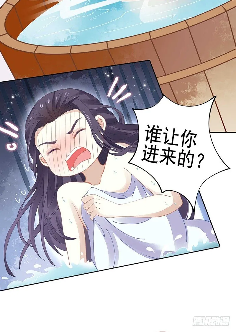 亲上了！2