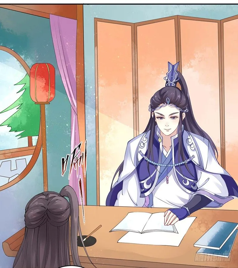 药药，切克闹！0