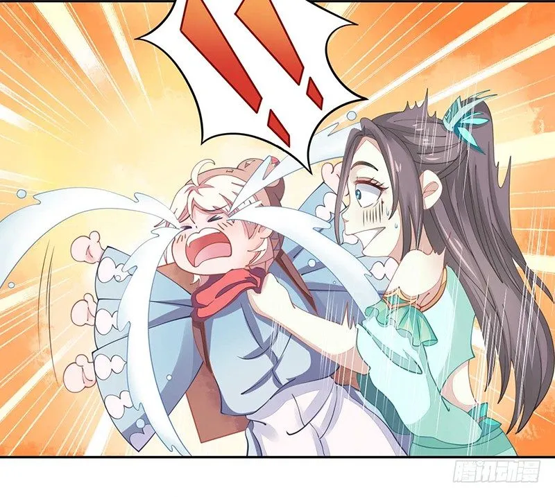 卧槽，被骗了！3