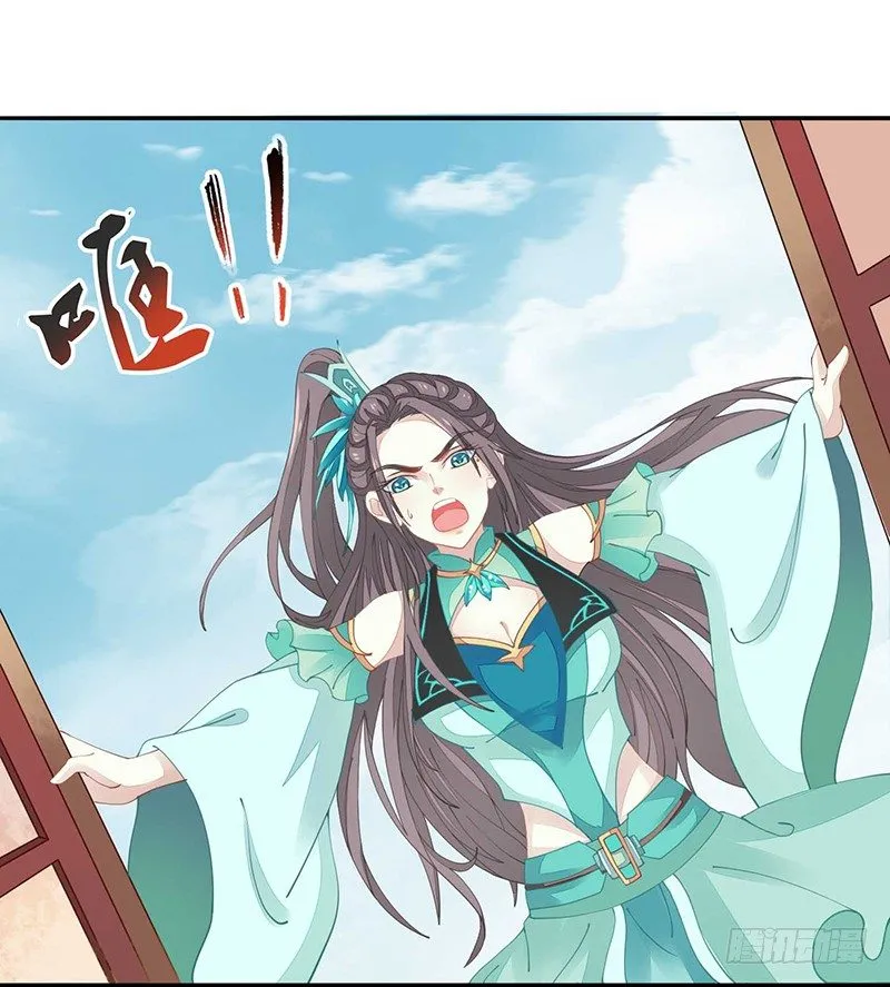 亲上了！0