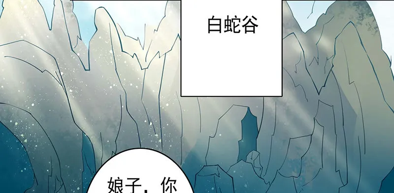 亲上了！2