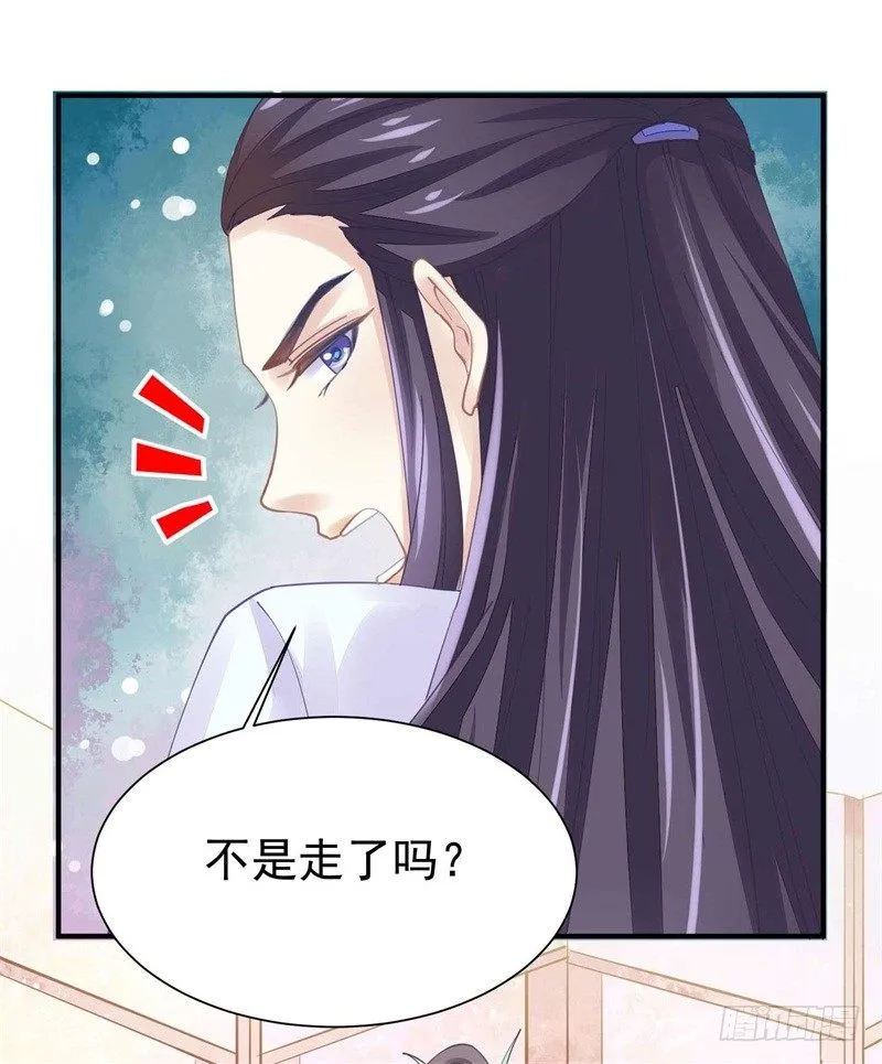 你没看说明书嘛3