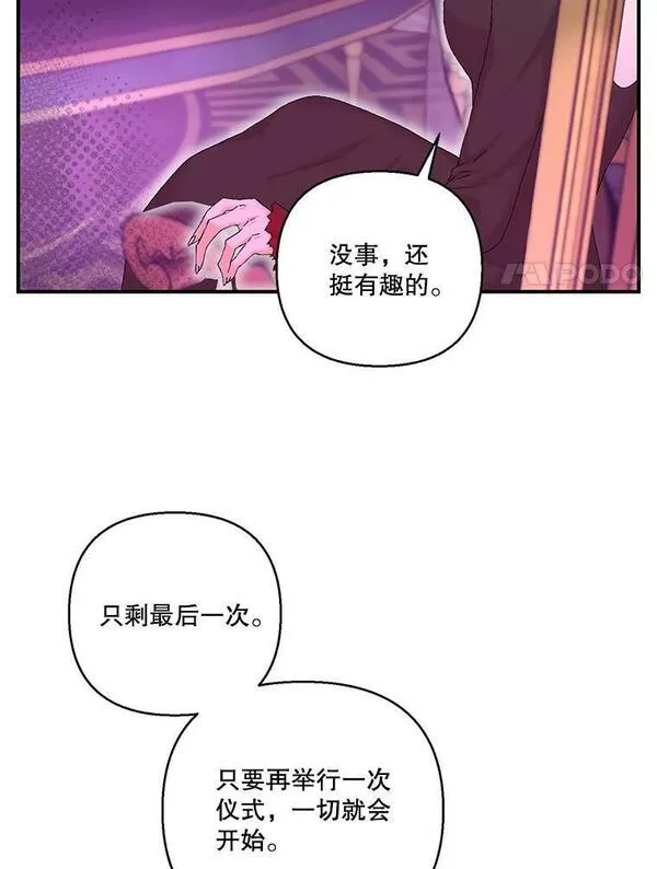 94.秘密情报3