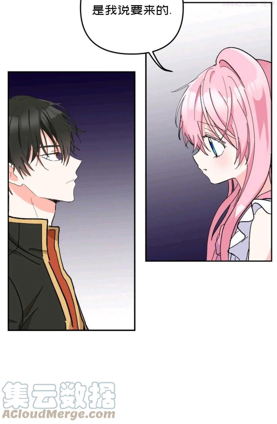 第35话1