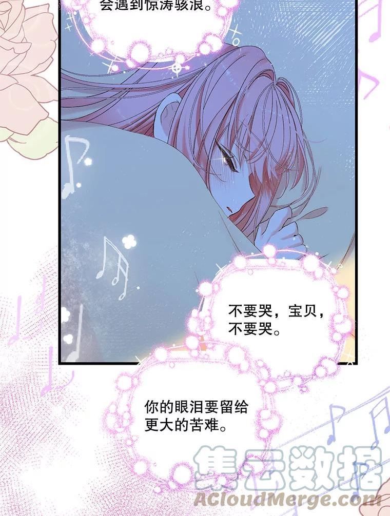65.约定1