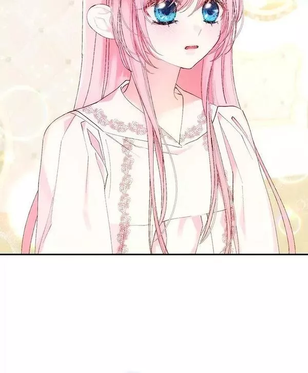 宝贝皇后殿下漫画免费阅读下拉式漫画,91.解救母亲3图