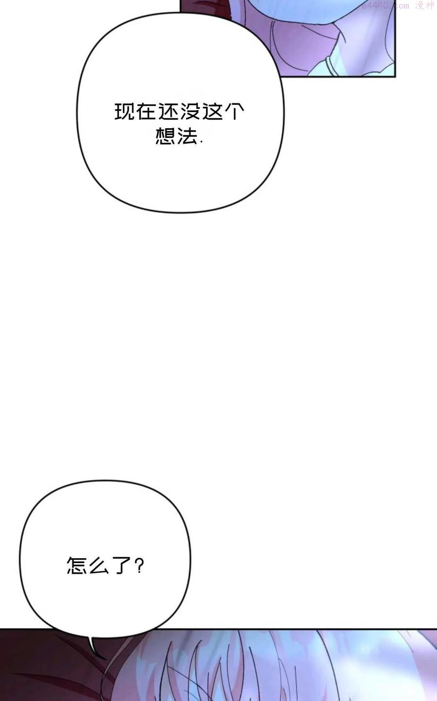 第30话1