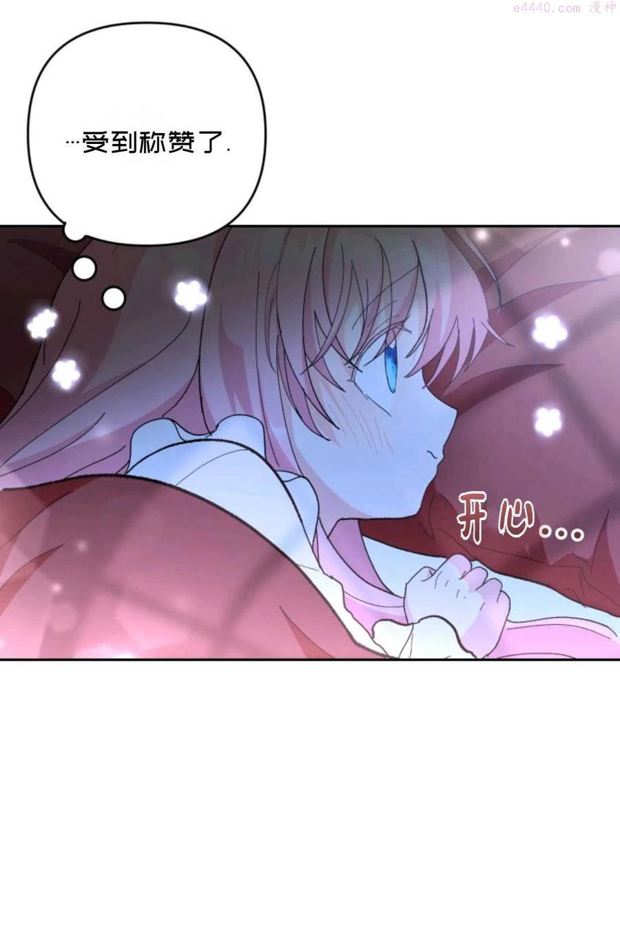 第30话0