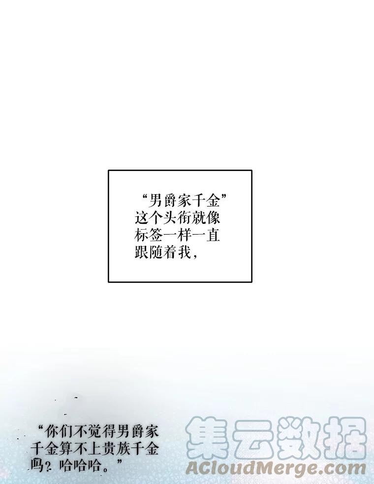 65.约定4