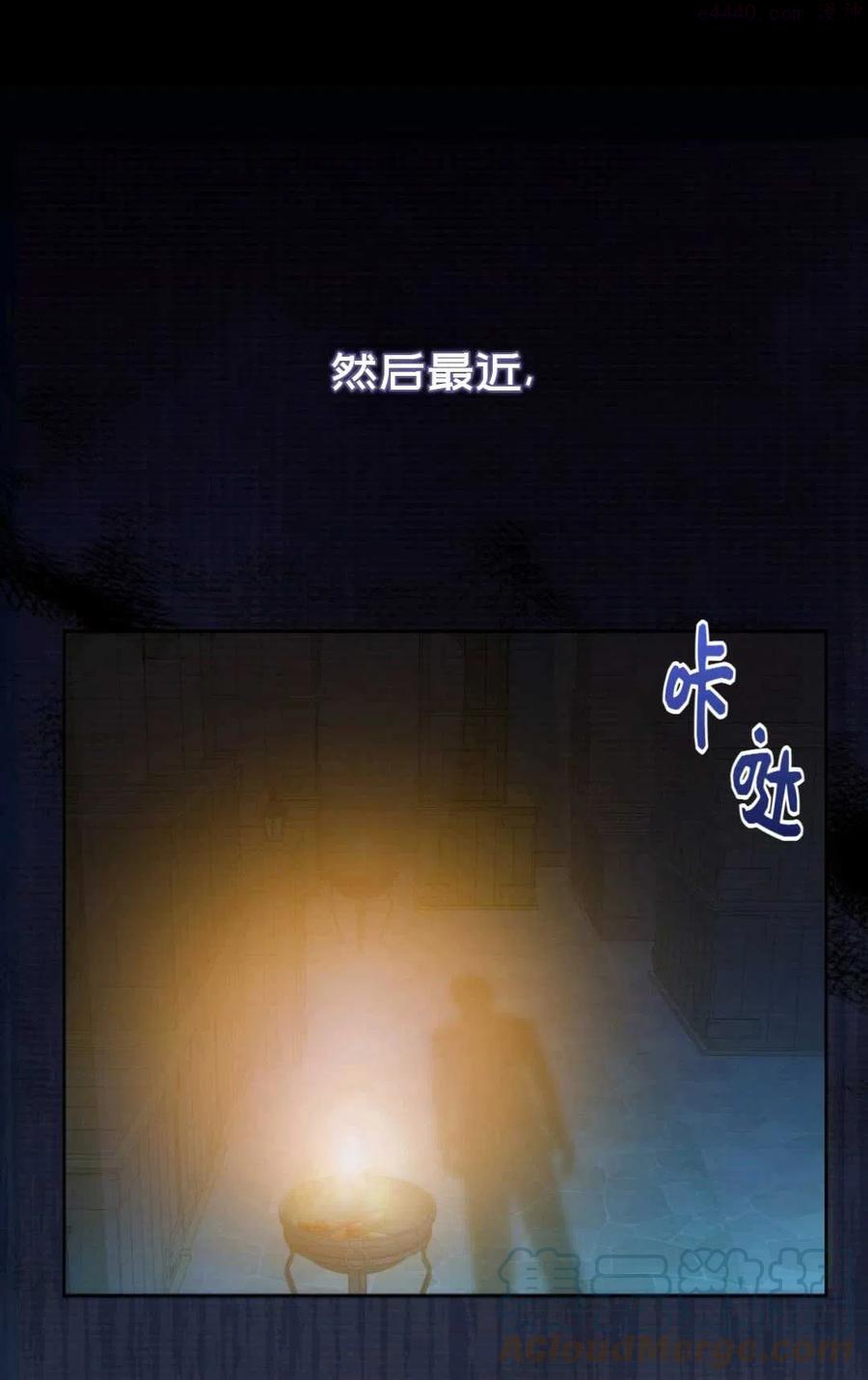 第35话3