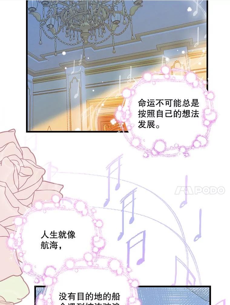 65.约定0