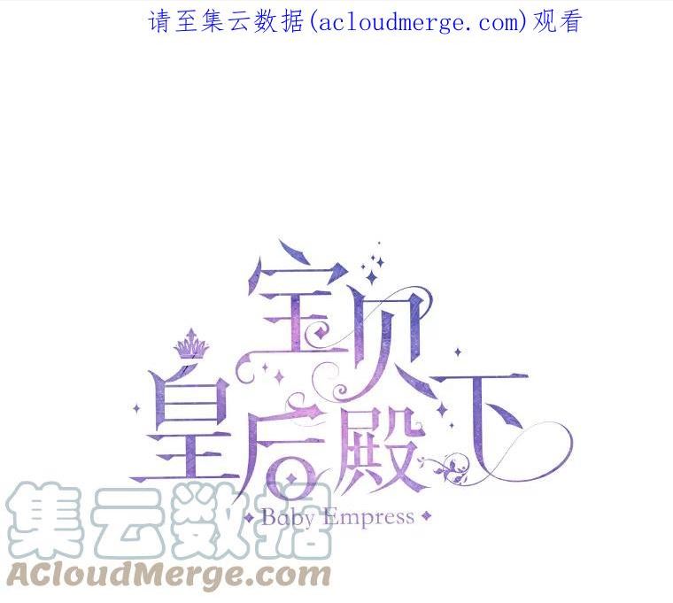 54.风精灵0