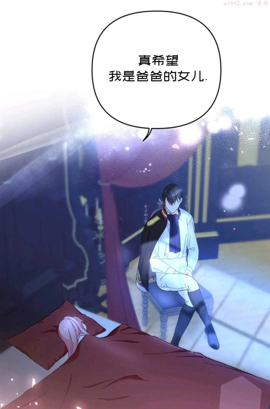 第30话1