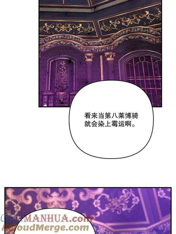 94.秘密情报1