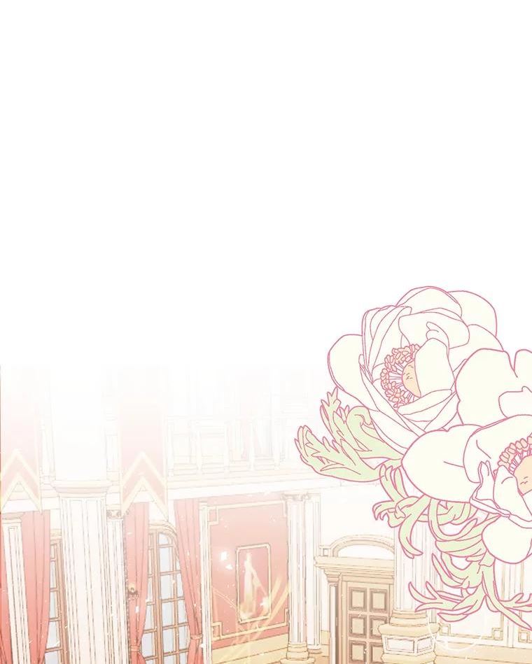 太子殿下和皇后漫画,56.突发事件3图