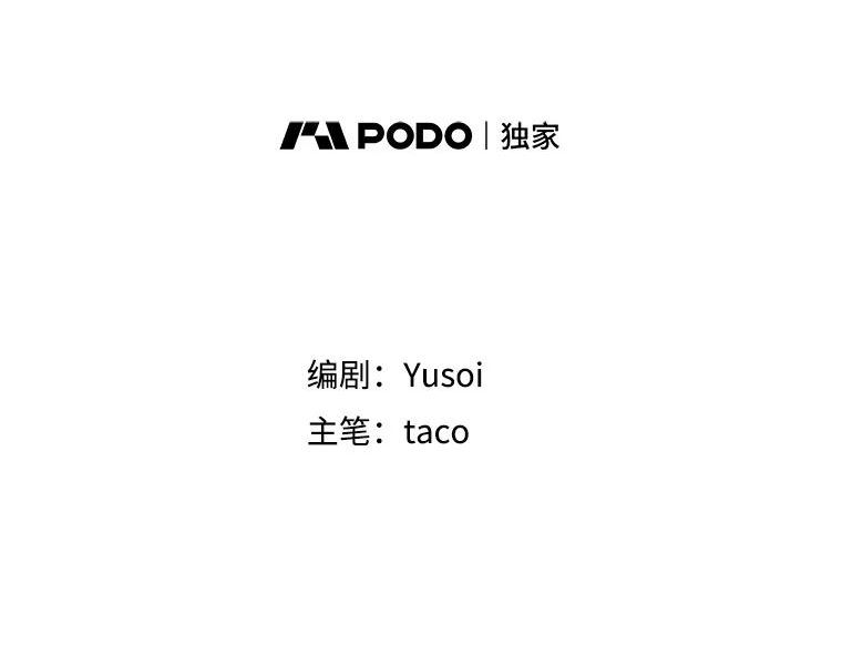 54.风精灵1