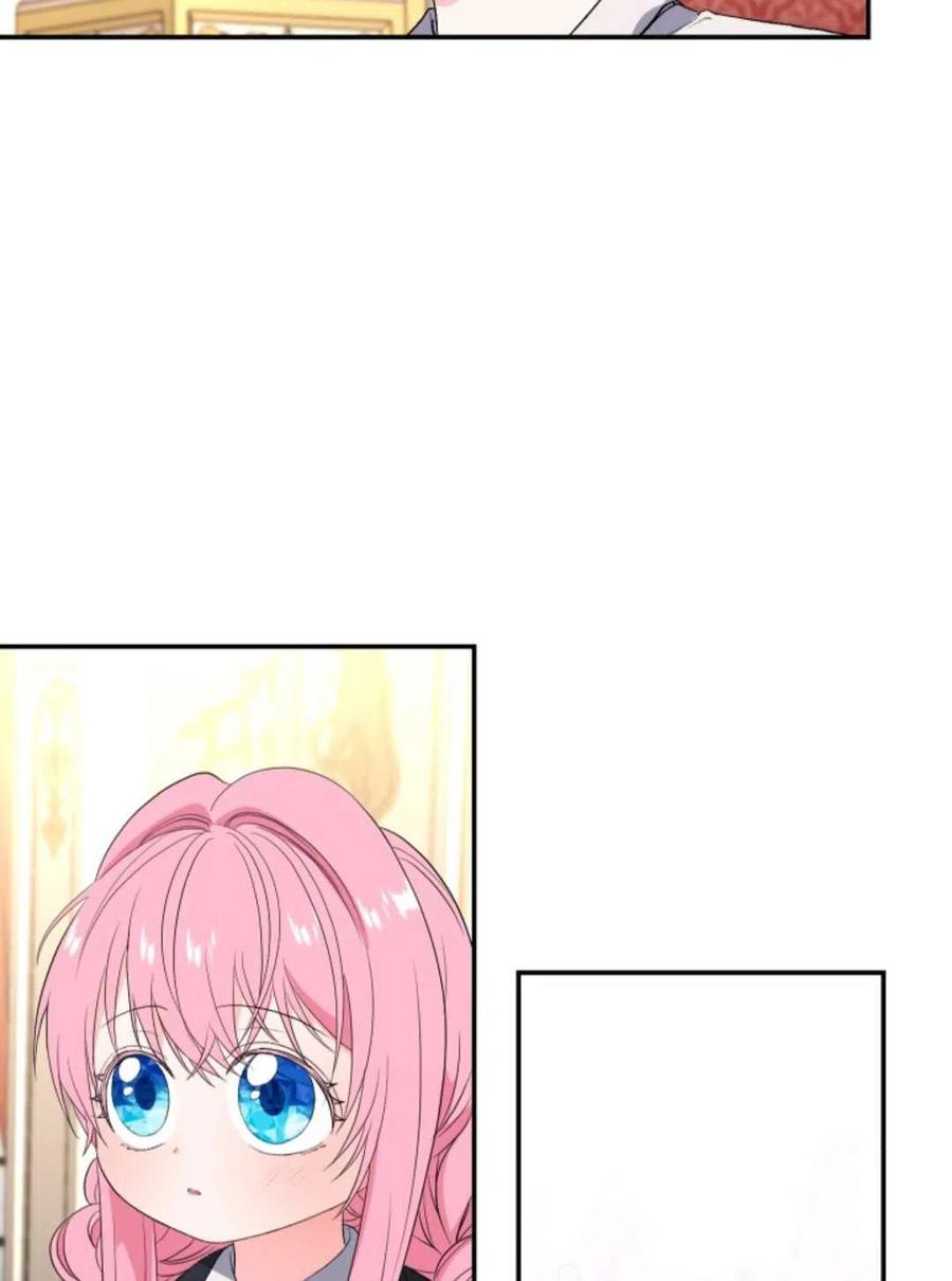 第15话4