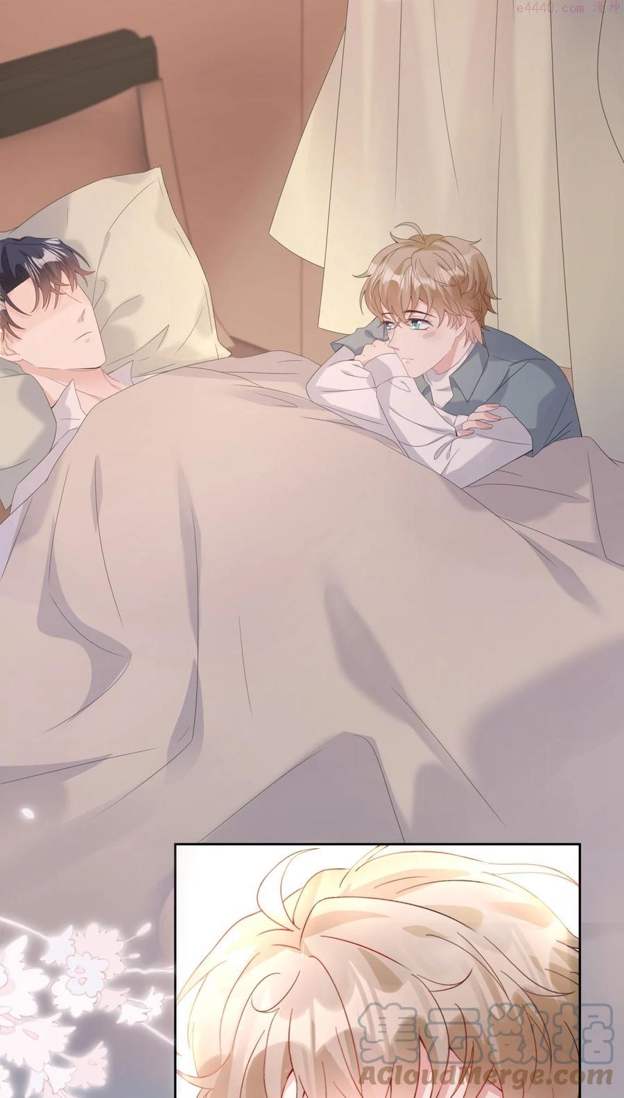 005 怎么喝醉了4