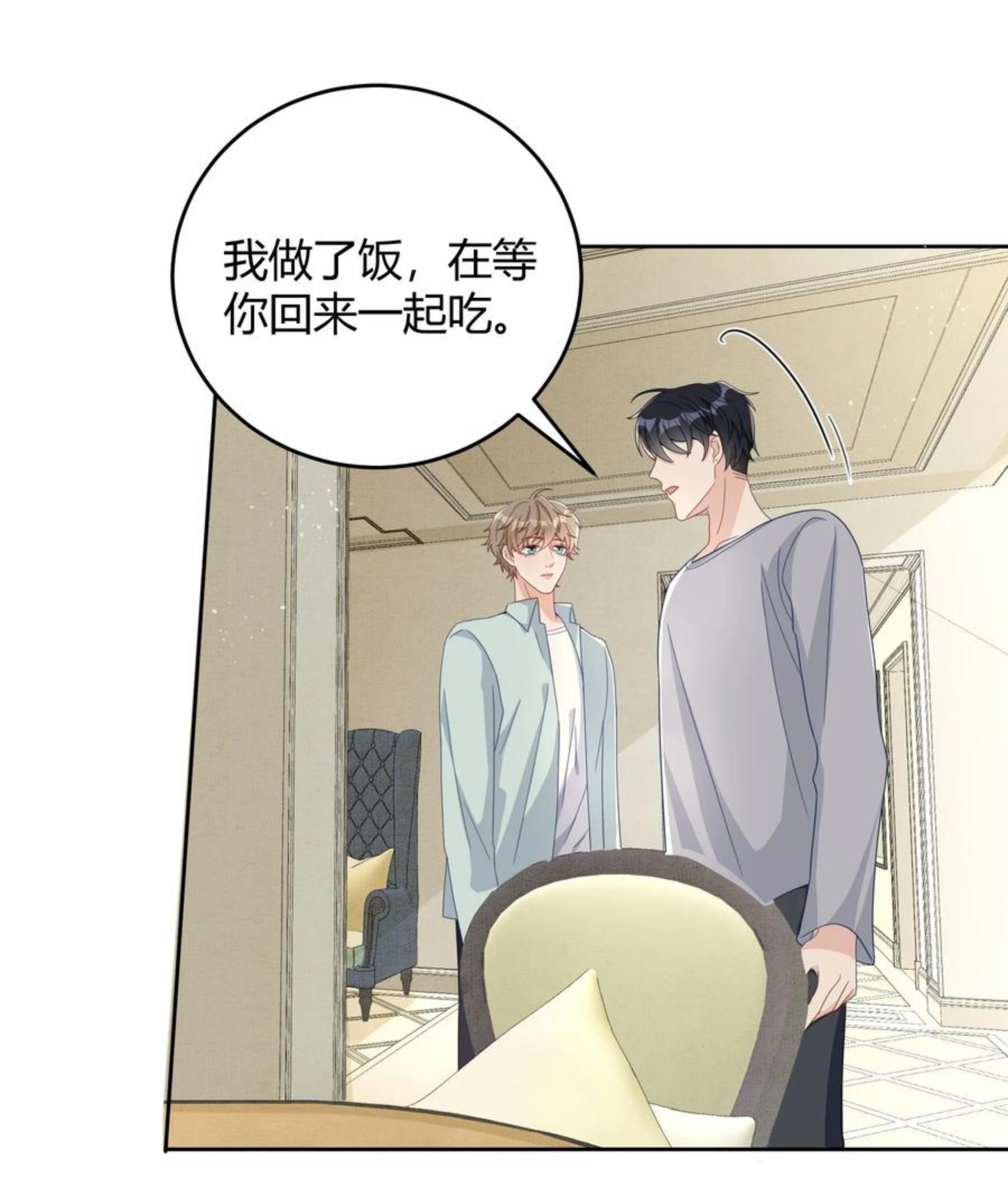 022 爆 李郁泽探班3