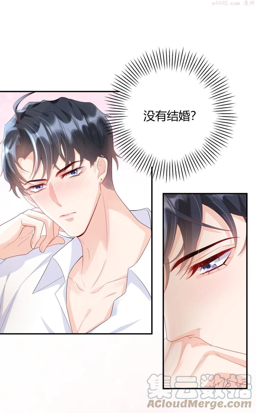 005 怎么喝醉了3