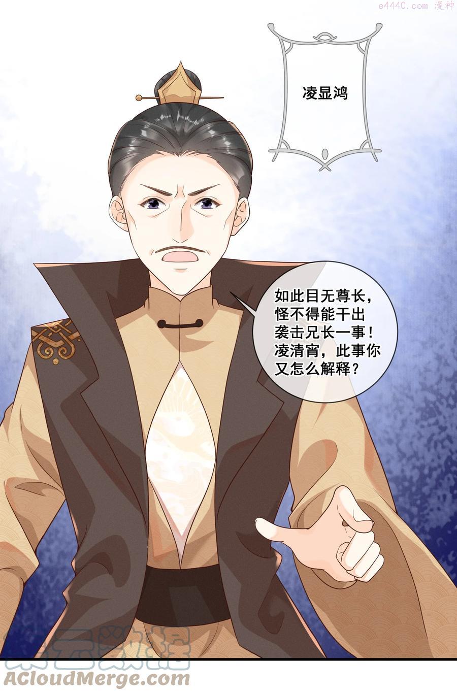 015 惩罚要公平一点4
