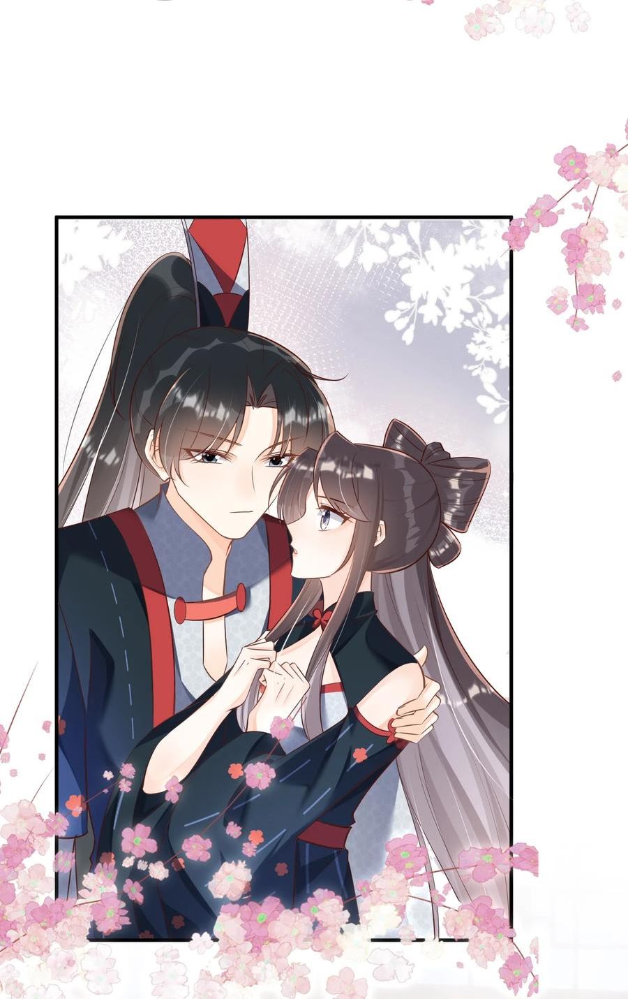 059 非礼勿听3