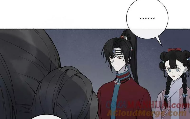 第48话支线任务完成4