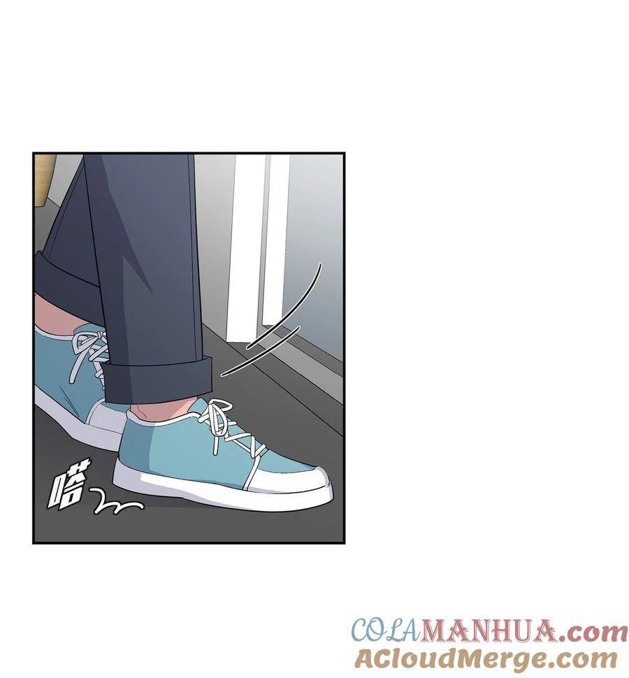 混沌的成语漫画,39 别故意转移话题4图