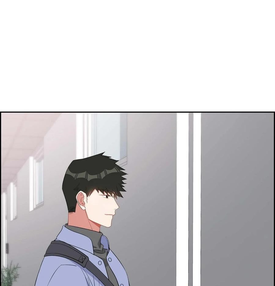 混沌的拼音是什么漫画,32 一脚踹开2图