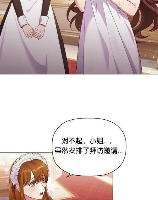 第15话1