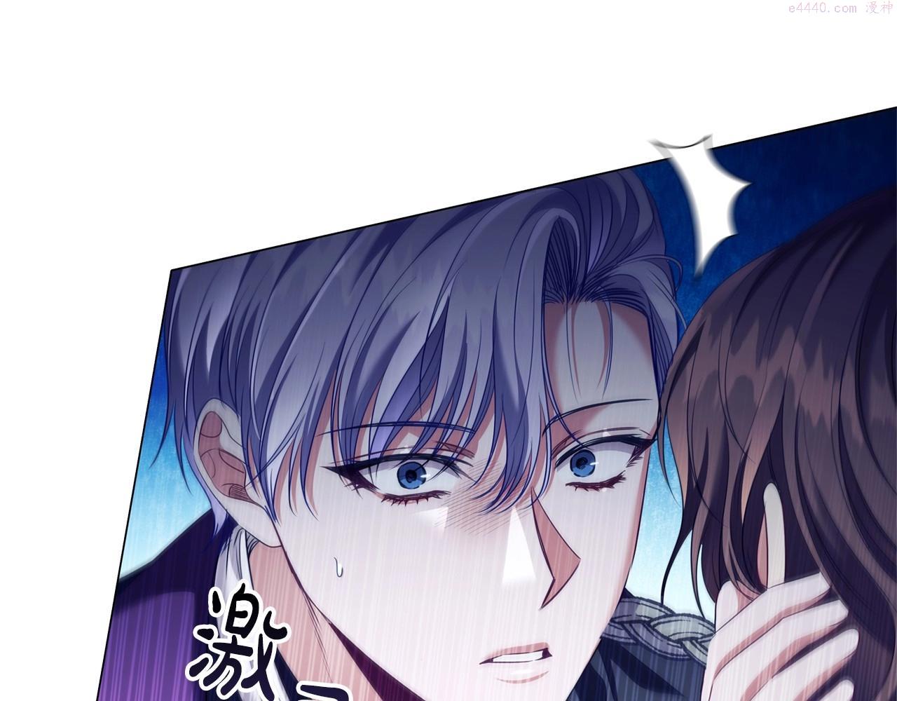 第49话 隐秘过往0