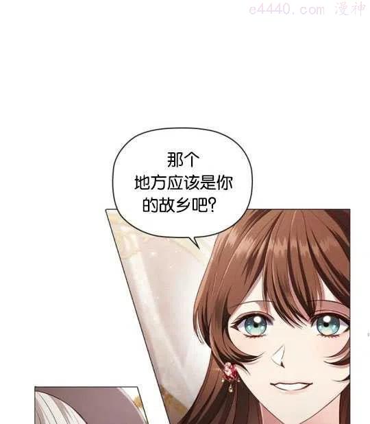 第15话2