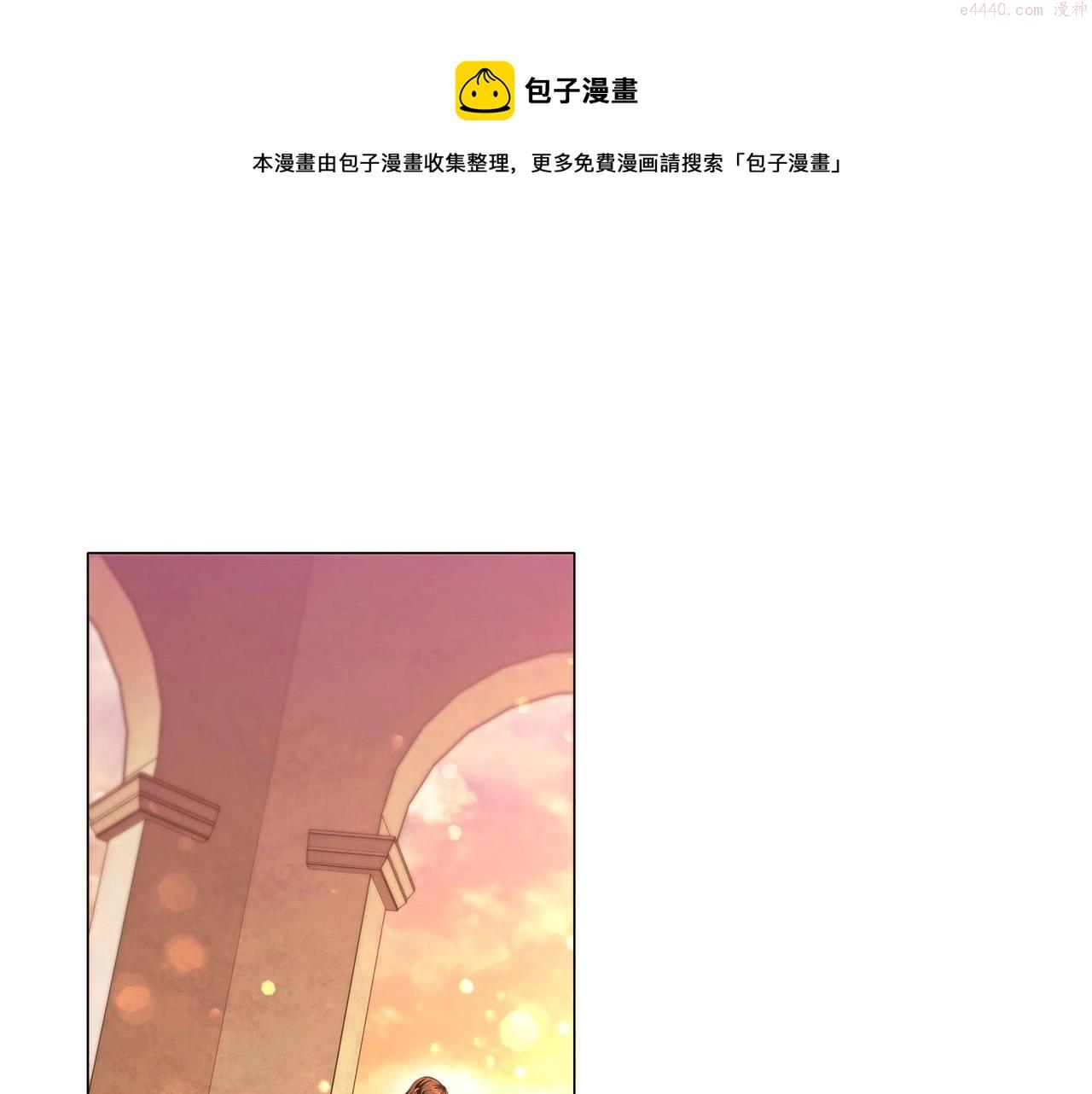 第54话 爱情还是友情0