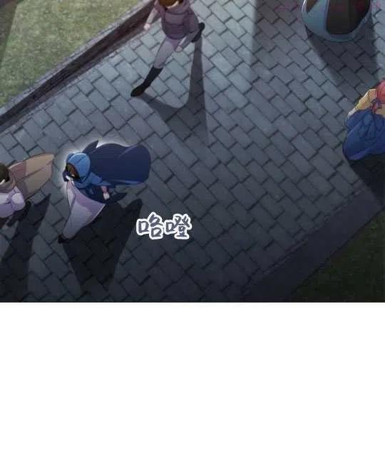第14话3
